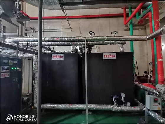 Distributed thermal management